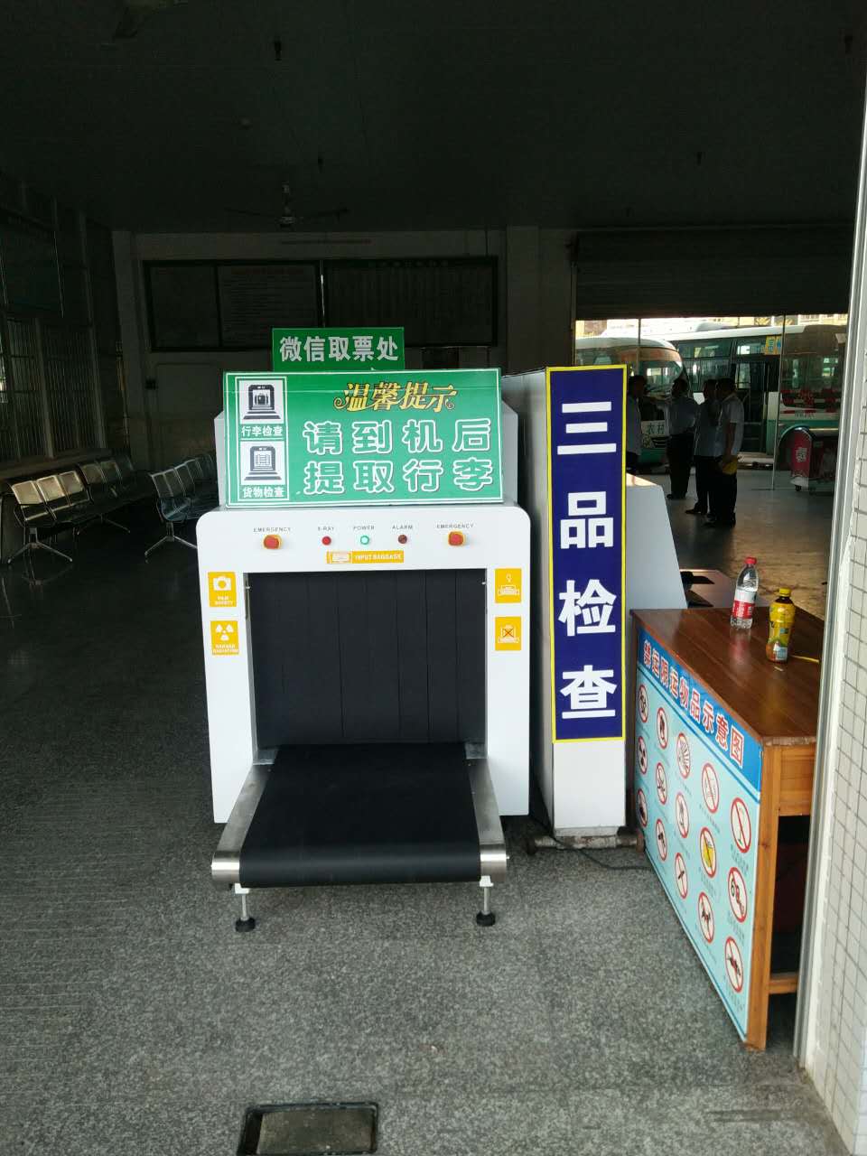 é???·??±?è?|???é??è′-??????????£???o