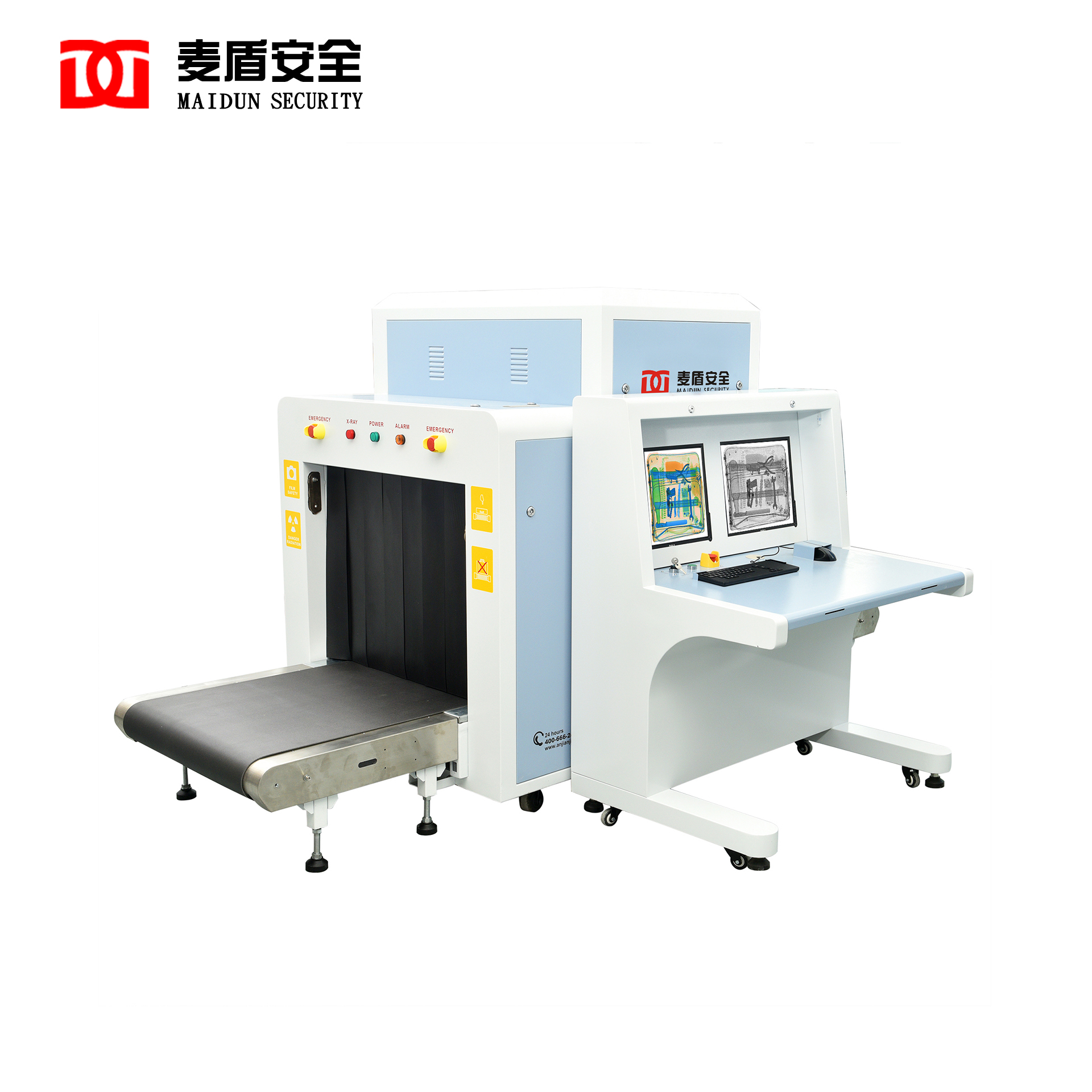 MD8065車站X光安檢機(jī) MD8065車站X光安檢機(jī)