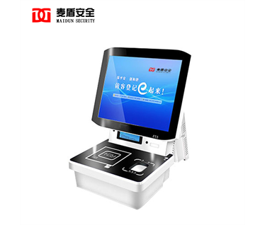 訪客管理一體機
