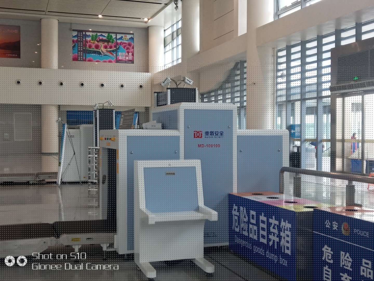 客運(yùn)物流安檢機(jī)