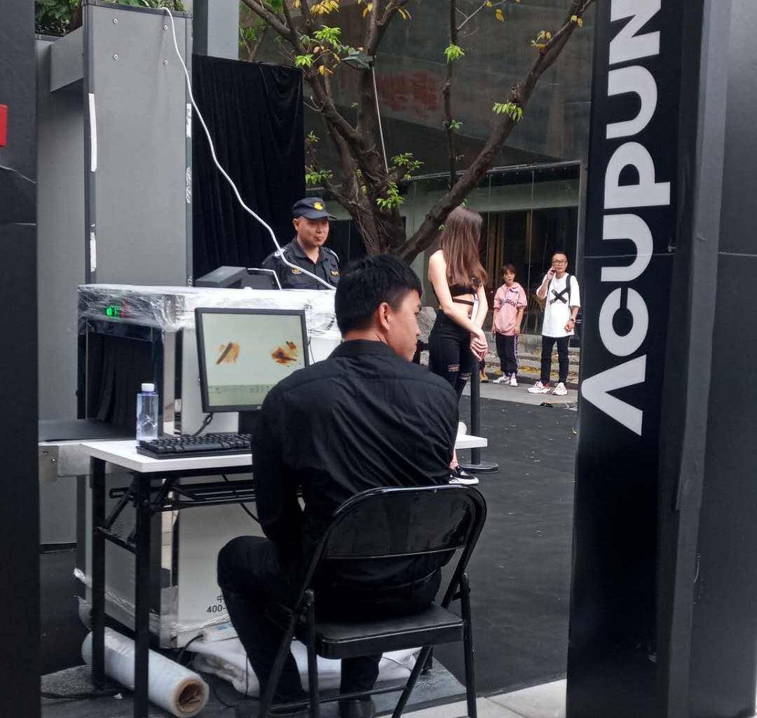 安檢入口 安檢入口