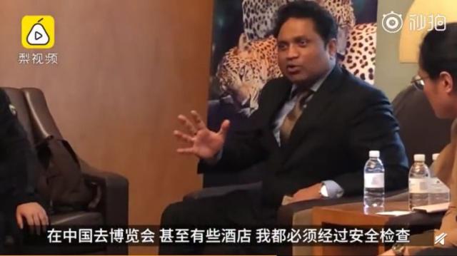 談論中國安檢制度 談論中國安檢制度