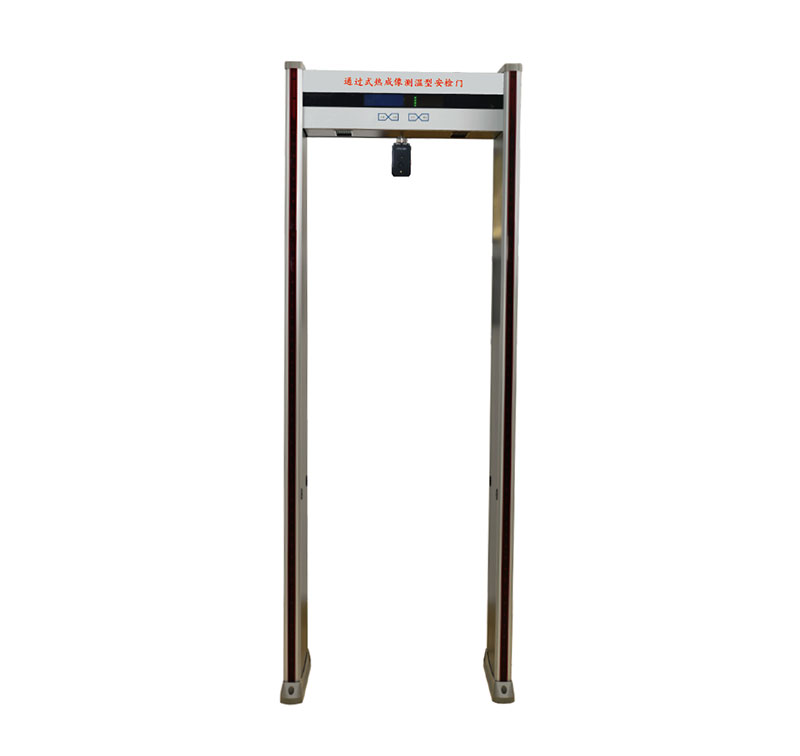 安檢門.jpg 安檢門.jpg