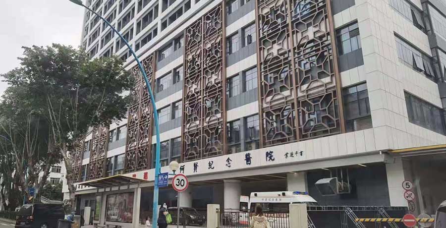 詳情.jpg 詳情.jpg