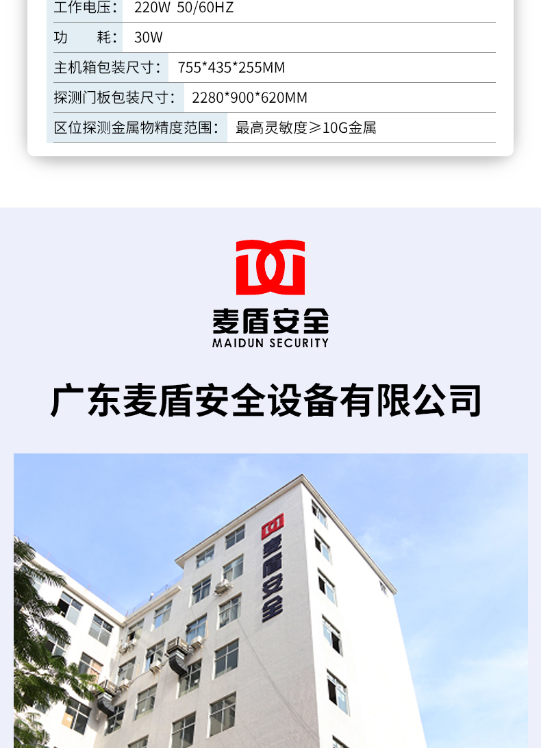 600LD_17.jpg 600LD_17.jpg