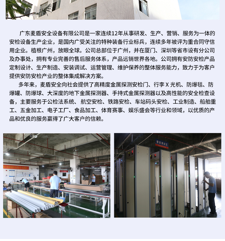 600LD_18.jpg 600LD_18.jpg