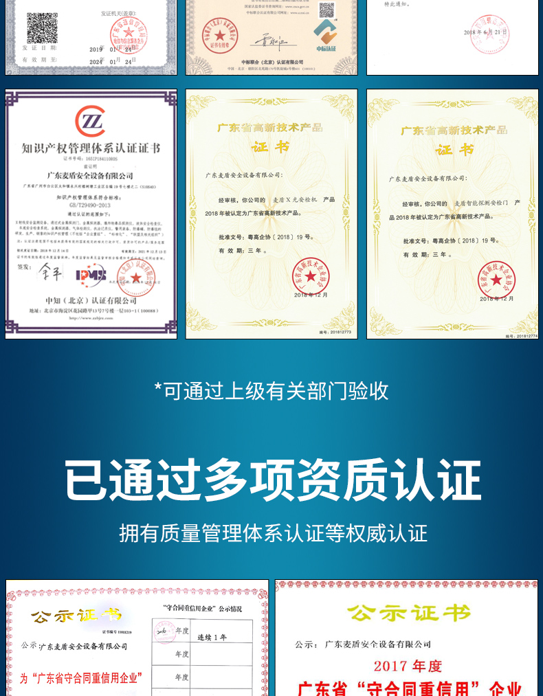 FTK-BB消防頭盔_06.jpg FTK-BB消防頭盔_06.jpg