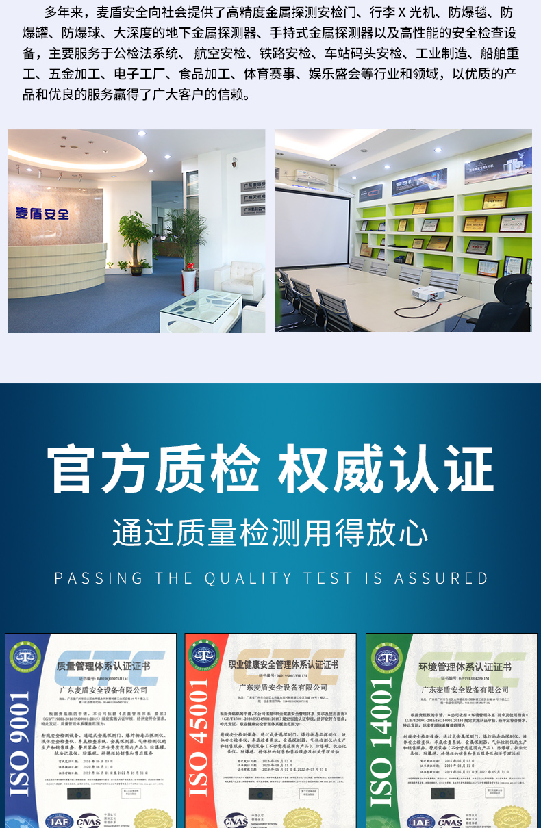 酒精測試儀_05.jpg 酒精測試儀_05.jpg