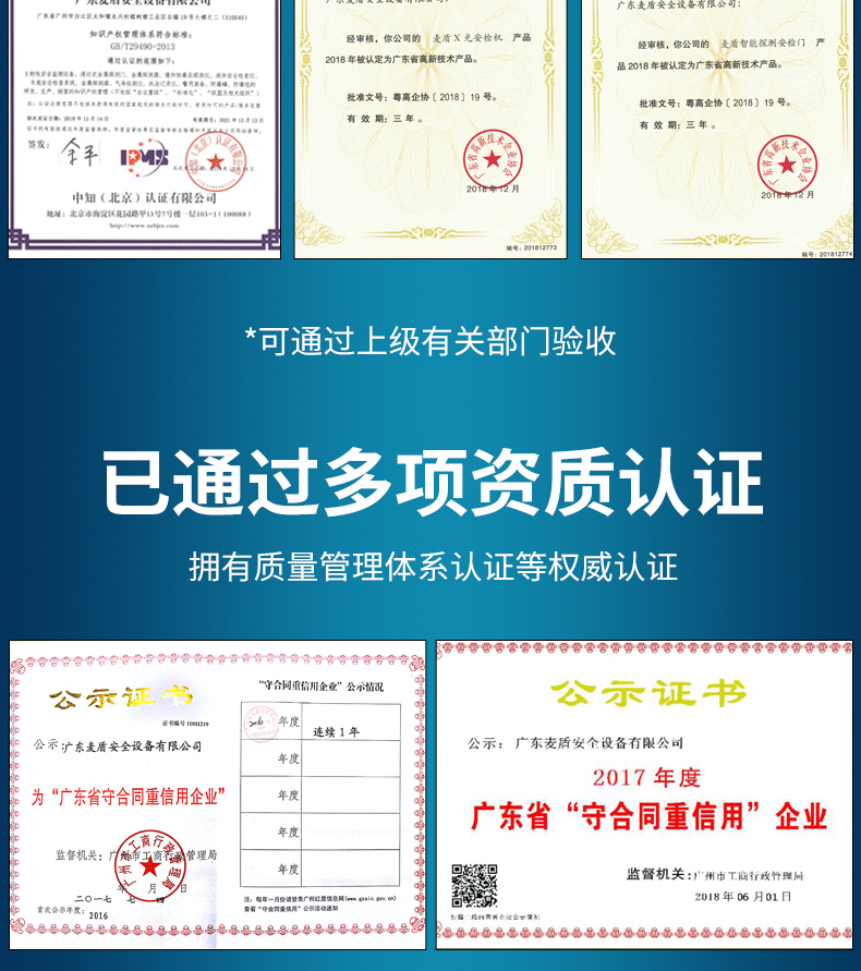 MD-204B_07.jpg MD-204B_07.jpg