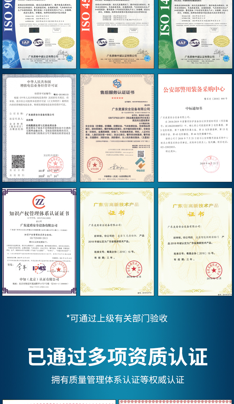 MD-203A_05.jpg MD-203A_05.jpg