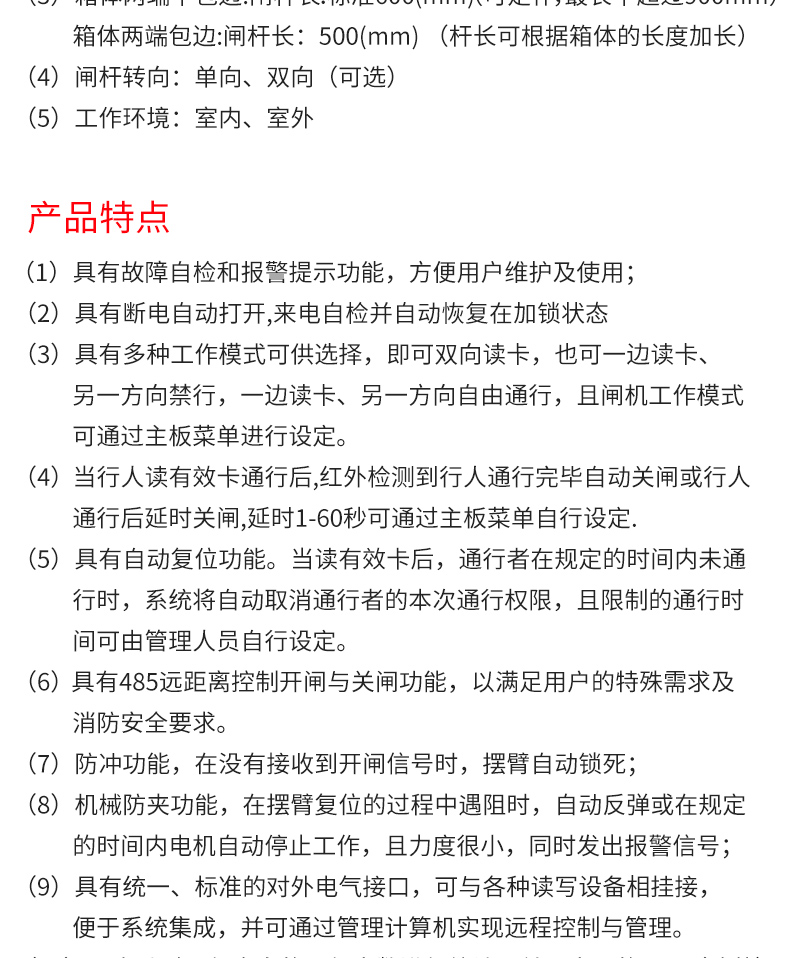 MD-203B_03.jpg MD-203B_03.jpg