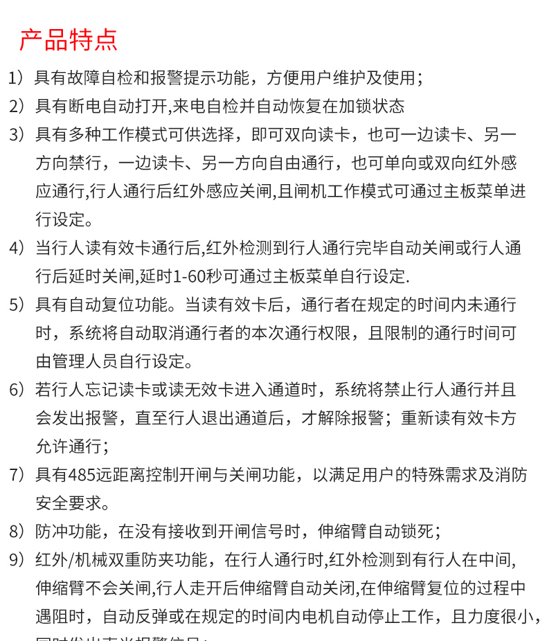 MD-202B_03.jpg MD-202B_03.jpg