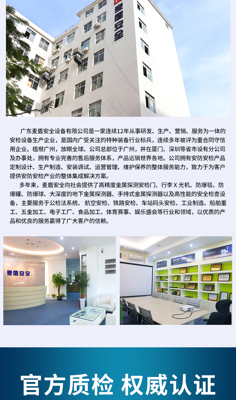 MD-202B_05.jpg MD-202B_05.jpg