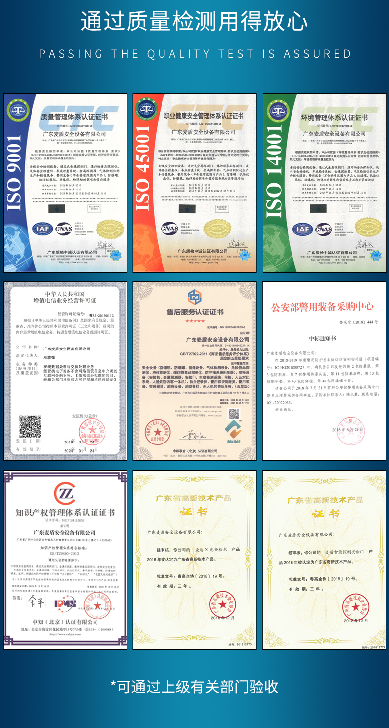 MD-202B_06.jpg MD-202B_06.jpg