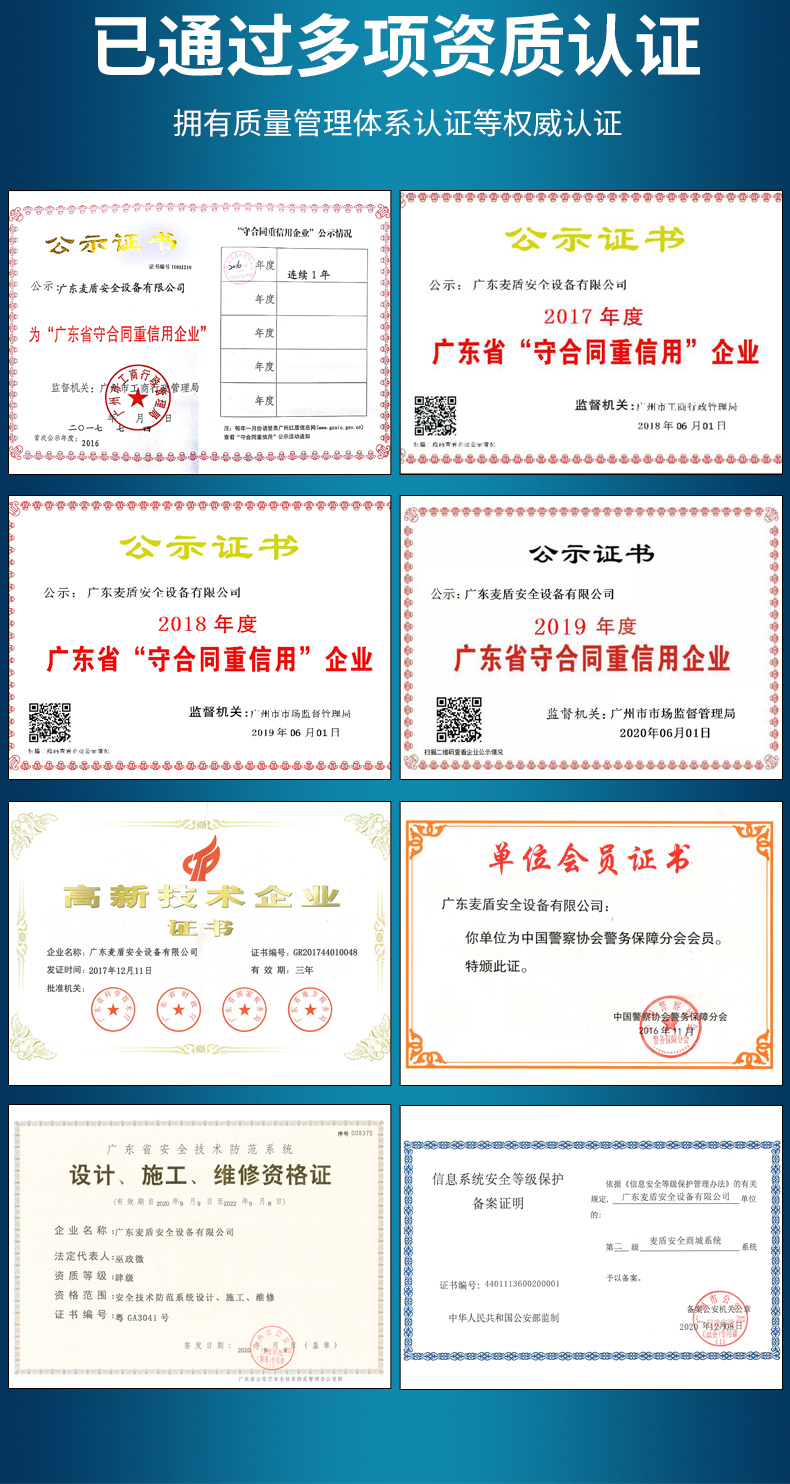 MD-202B_07.jpg MD-202B_07.jpg