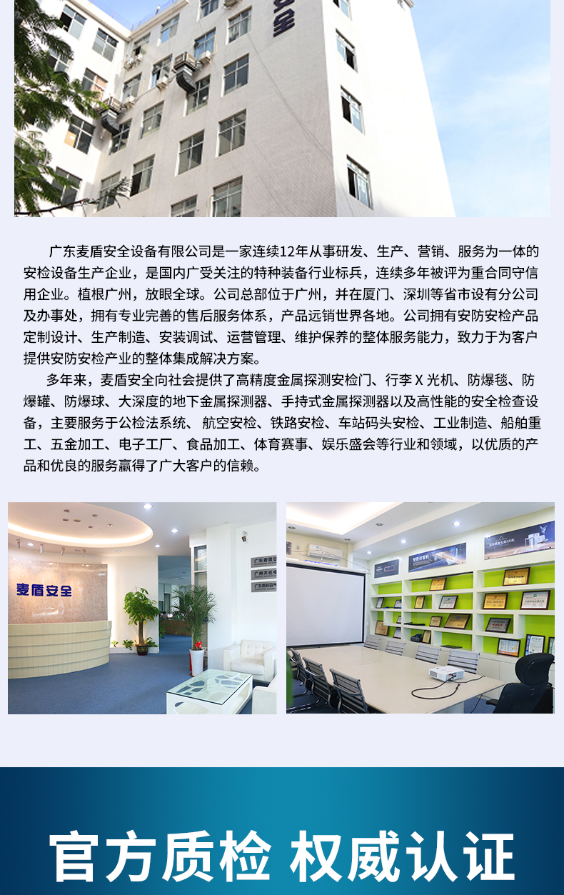 便攜式手動路障破胎器_05.jpg 便攜式手動路障破胎器_05.jpg