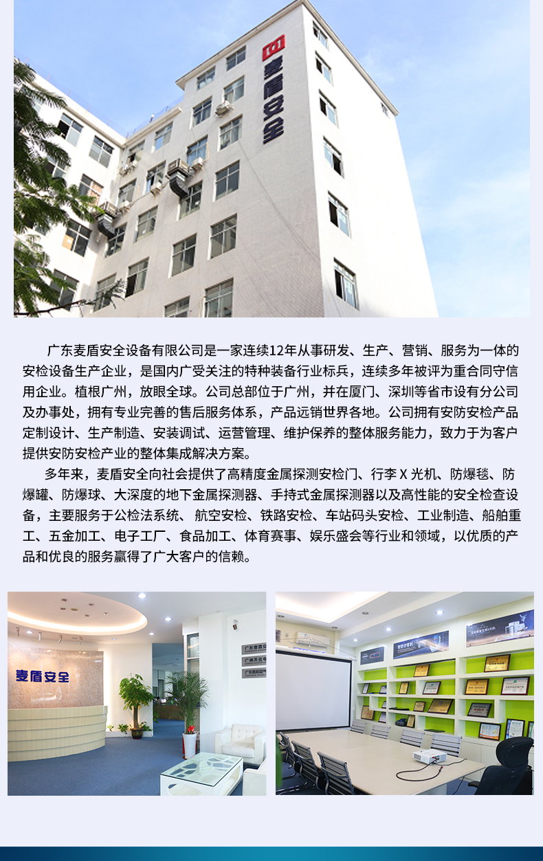 便攜式手動(dòng)遙控兩用彈射路障破胎器_05.jpg 便攜式手動(dòng)遙控兩用彈射路障破胎器_05.jpg