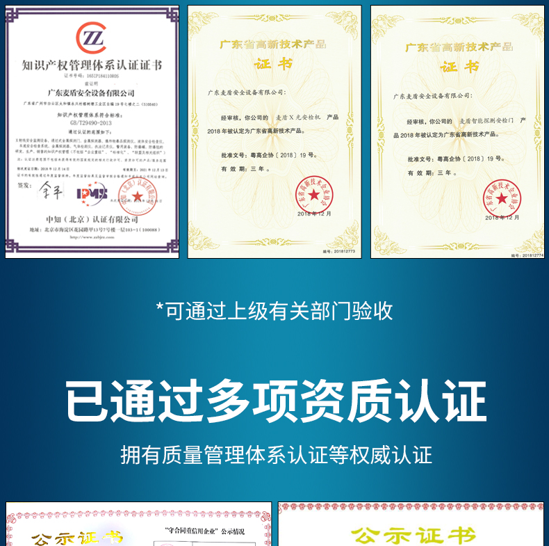 便攜式手動(dòng)遙控兩用彈射路障破胎器_07.jpg 便攜式手動(dòng)遙控兩用彈射路障破胎器_07.jpg