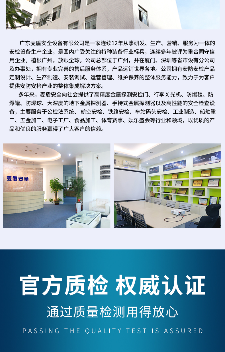 攔路虎破胎器_05.jpg 攔路虎破胎器_05.jpg