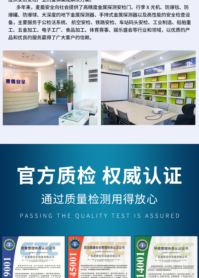 液壓升降柱MD6005_06.jpg 液壓升降柱MD6005_06.jpg