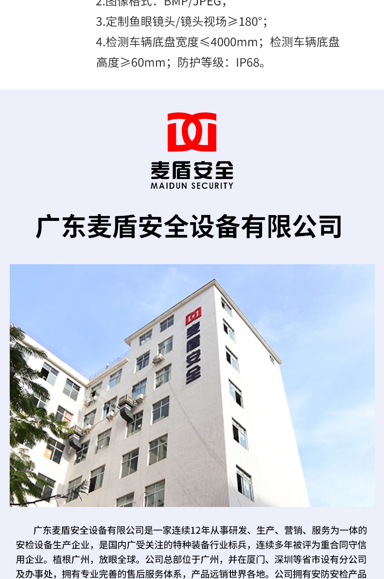 身份證閱讀器_05.jpg 身份證閱讀器_05.jpg