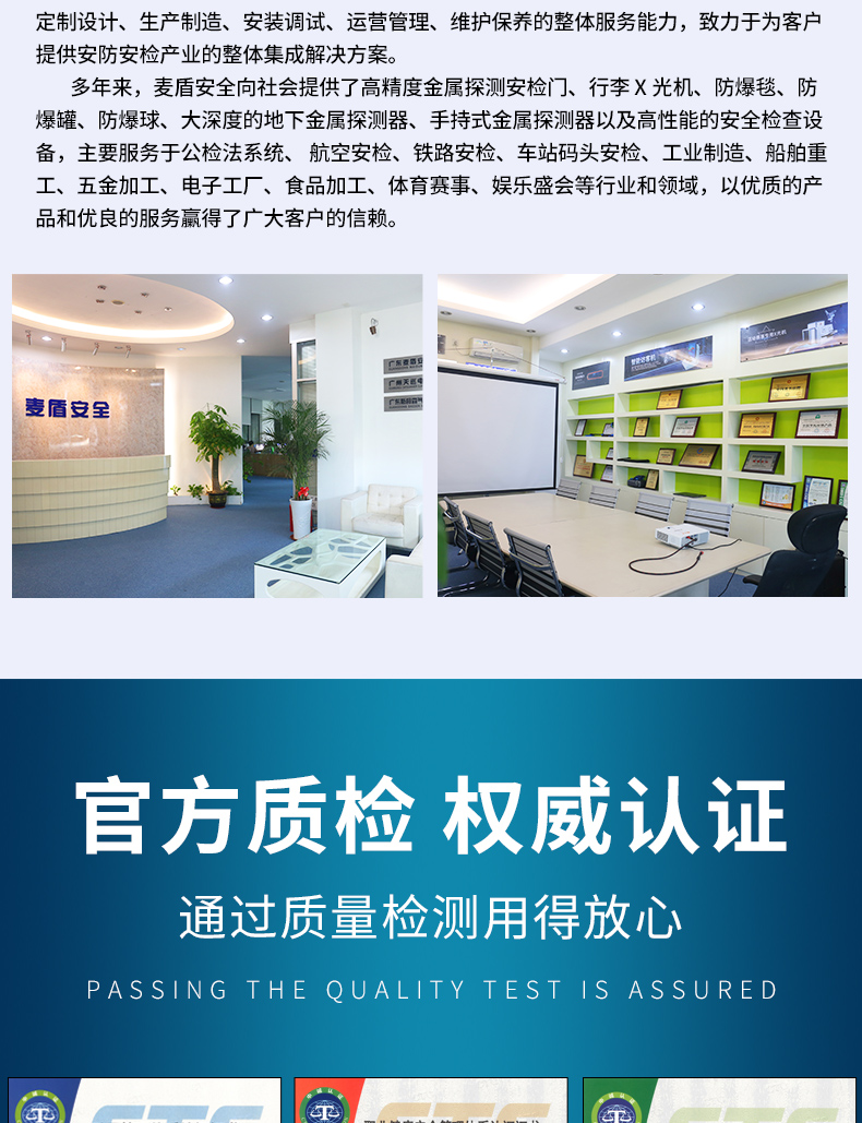 身份證閱讀器_06.jpg 身份證閱讀器_06.jpg