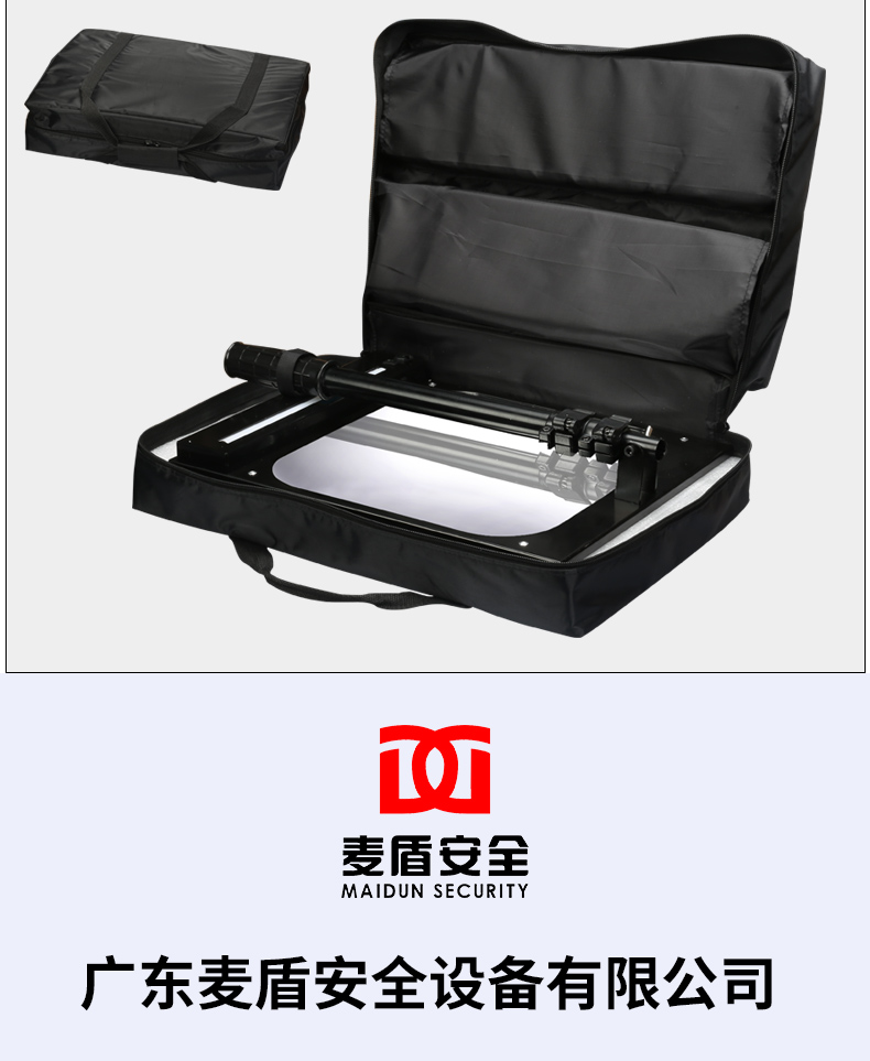 車底檢查鏡(方鏡)_10.jpg 車底檢查鏡(方鏡)_10.jpg