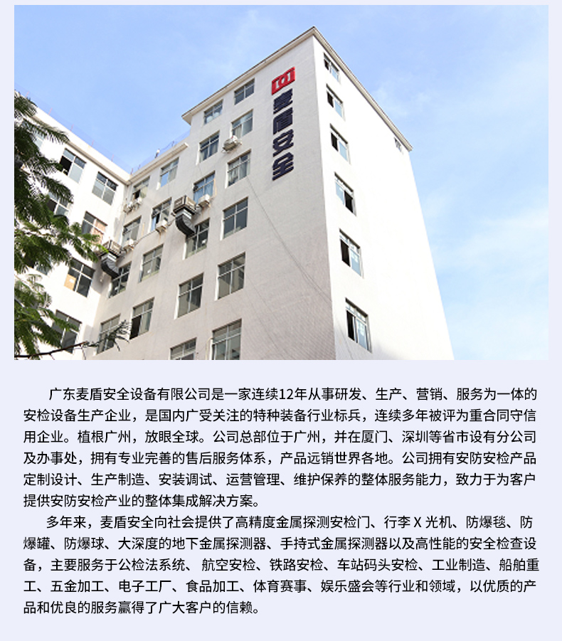 車底檢查鏡(方鏡)_11.jpg 車底檢查鏡(方鏡)_11.jpg