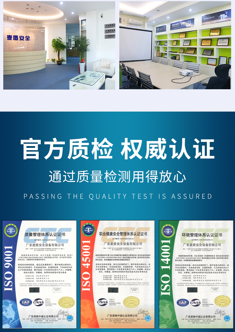車底檢查鏡(方鏡)_12.jpg 車底檢查鏡(方鏡)_12.jpg
