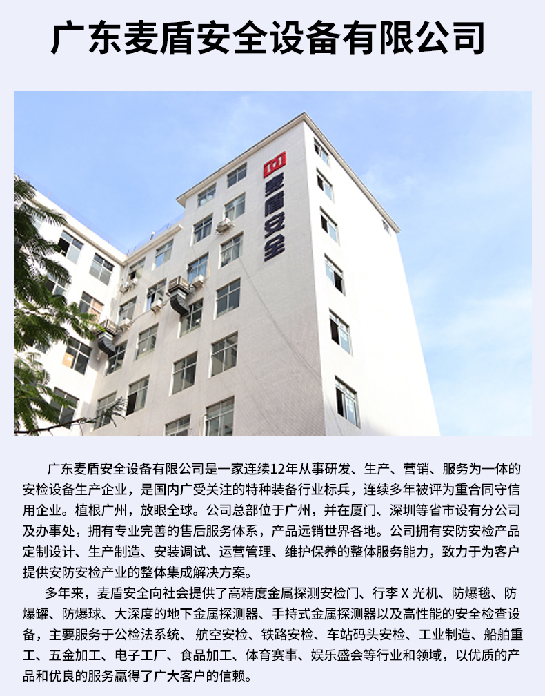 車(chē)底檢查鏡-TX-V3_11.jpg 車(chē)底檢查鏡-TX-V3_11.jpg