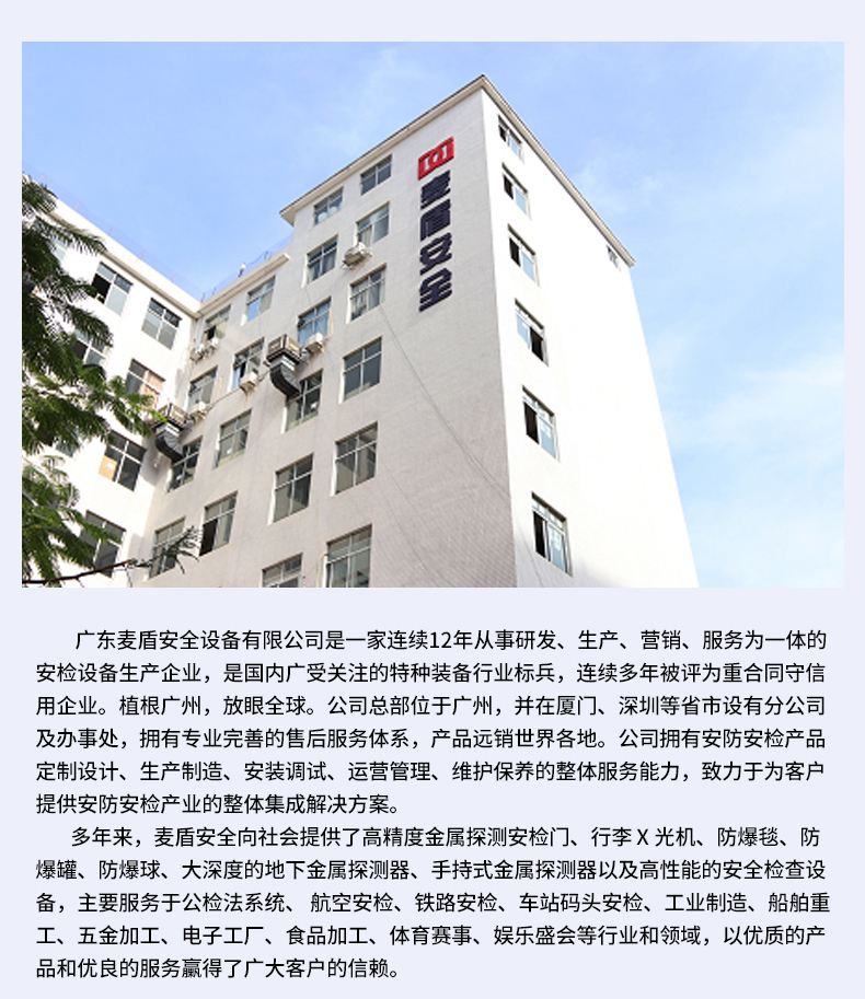 MD-100L_04.jpg MD-100L_04.jpg