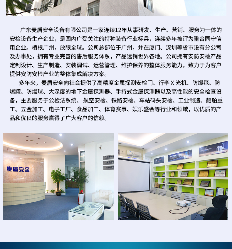 排爆機器人_04.jpg 排爆機器人_04.jpg