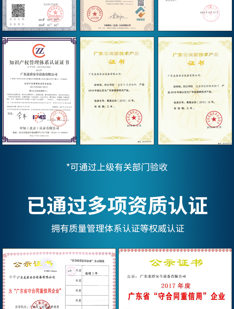 排爆機器人_06.jpg 排爆機器人_06.jpg