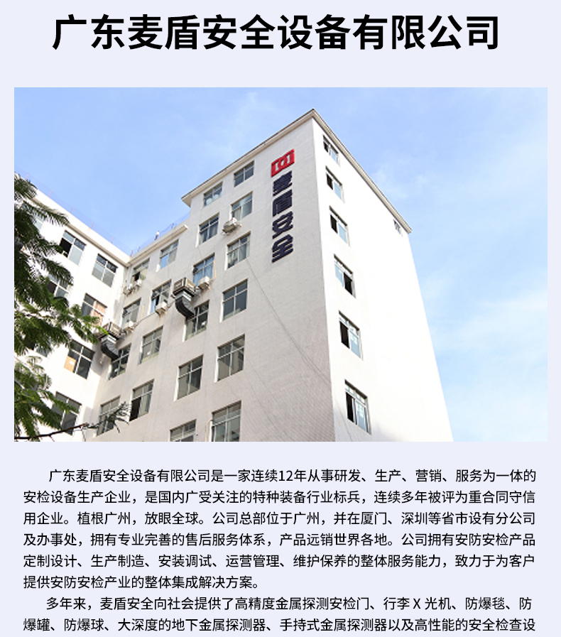 排爆機械手_04.jpg 排爆機械手_04.jpg