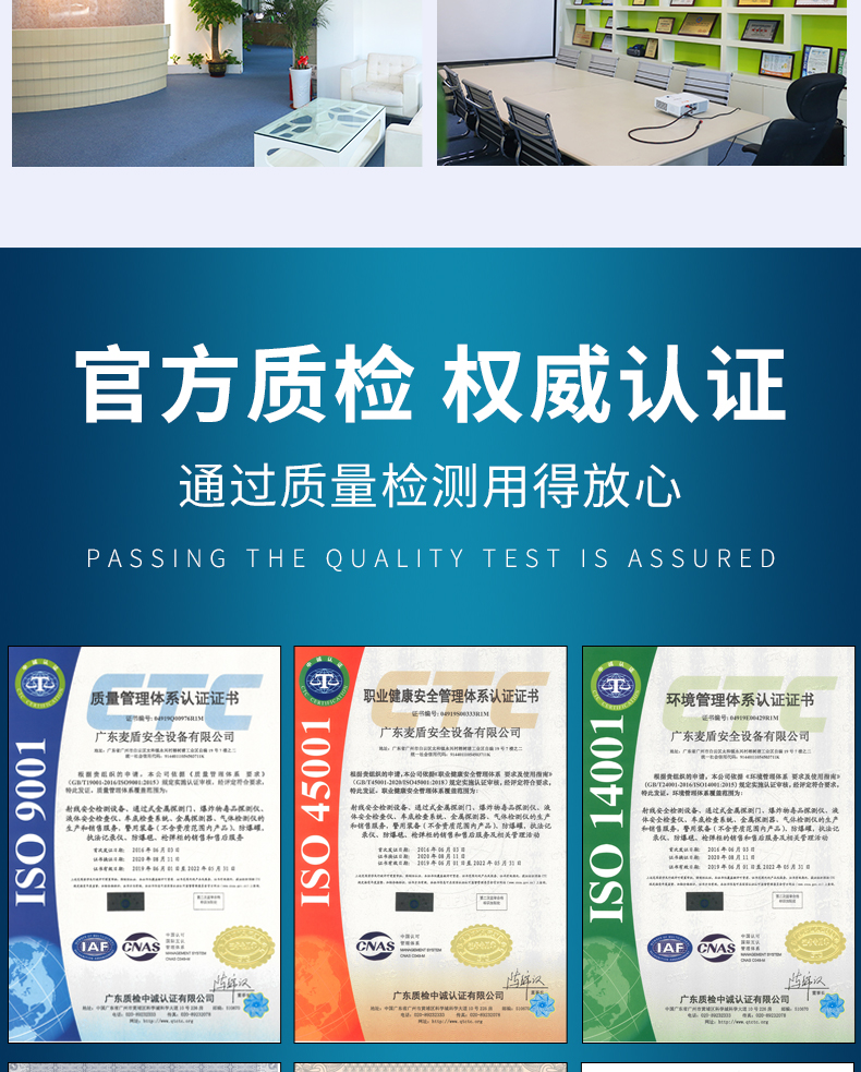 排爆服_05.jpg 排爆服_05.jpg