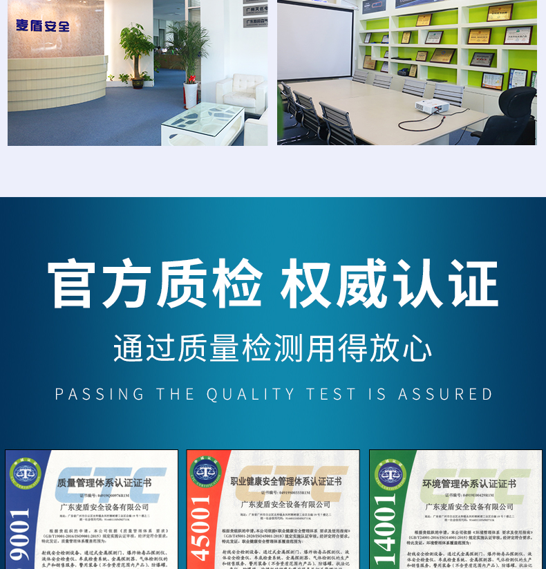 MD-CW-001儲物柜_07.jpg MD-CW-001儲物柜_07.jpg