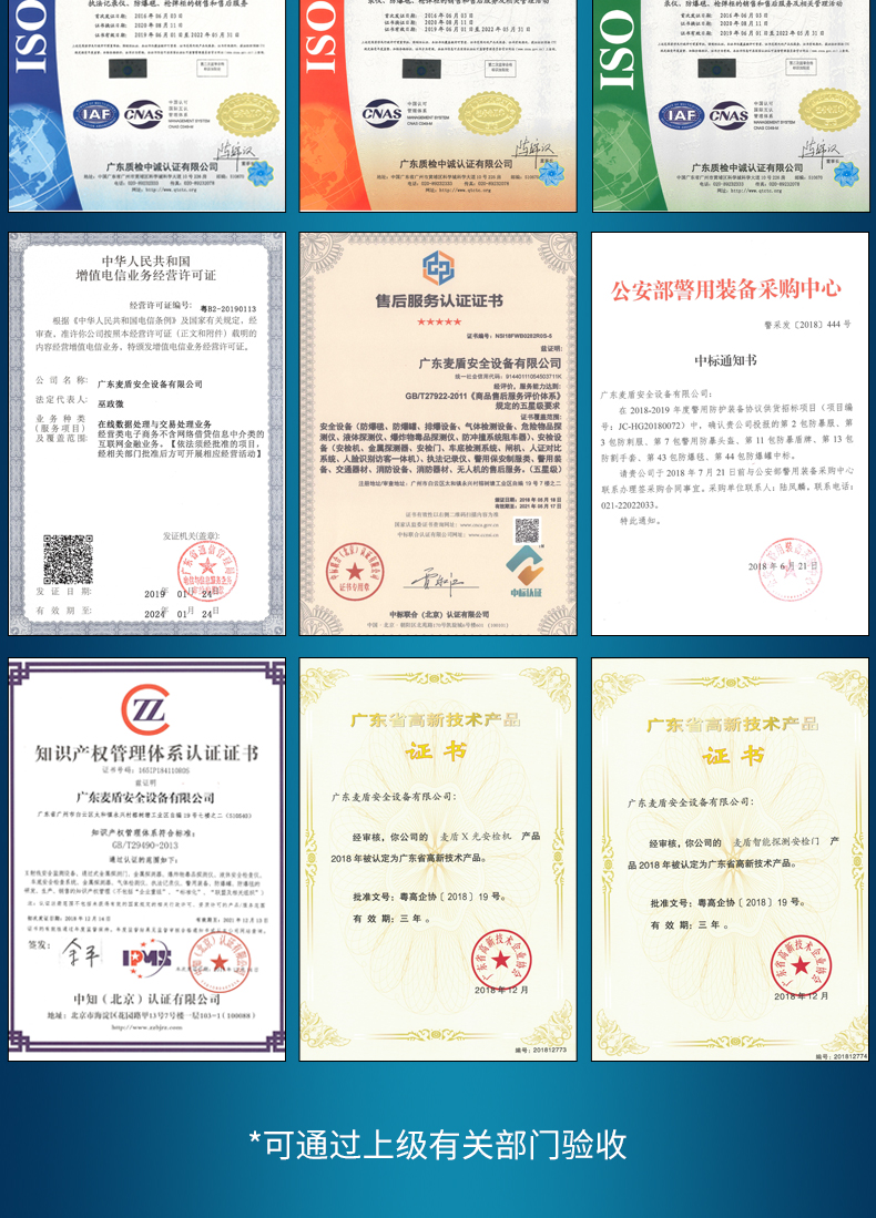 MD-CW-001儲物柜_08.jpg MD-CW-001儲物柜_08.jpg