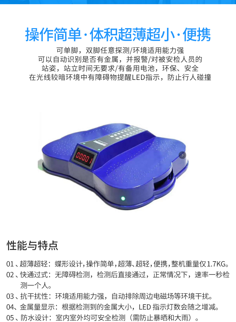 MD-XD001_05.jpg MD-XD001_05.jpg