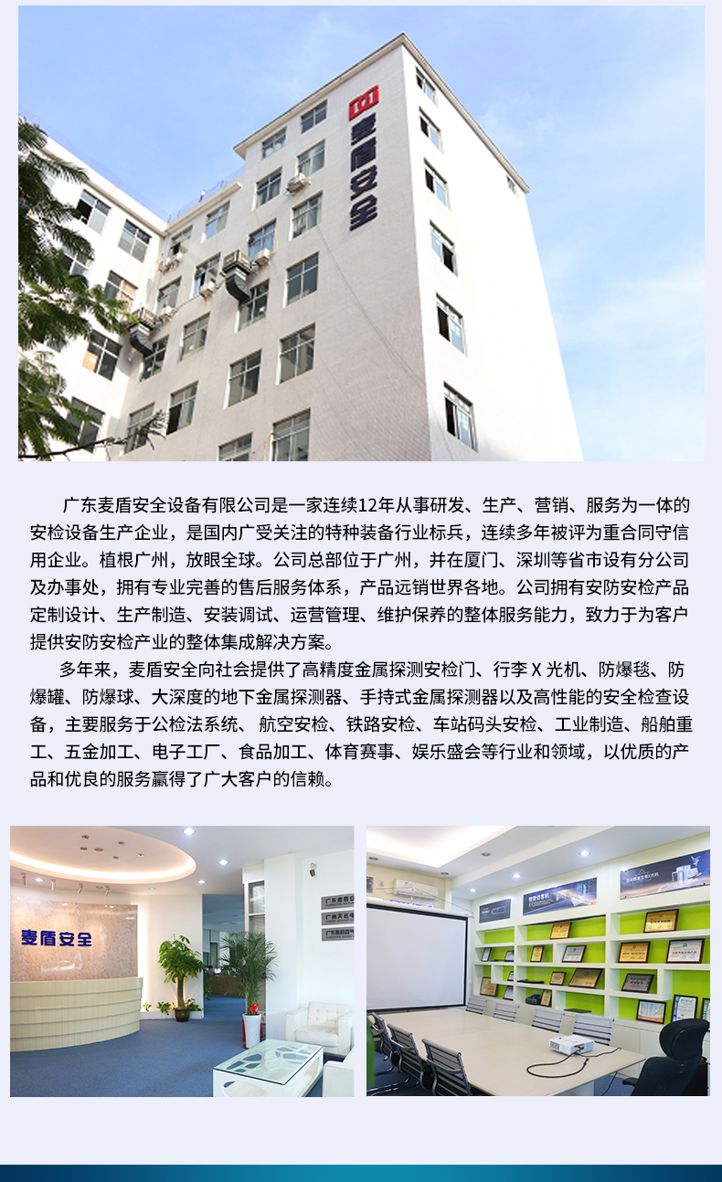 MD-XD001_07.jpg MD-XD001_07.jpg