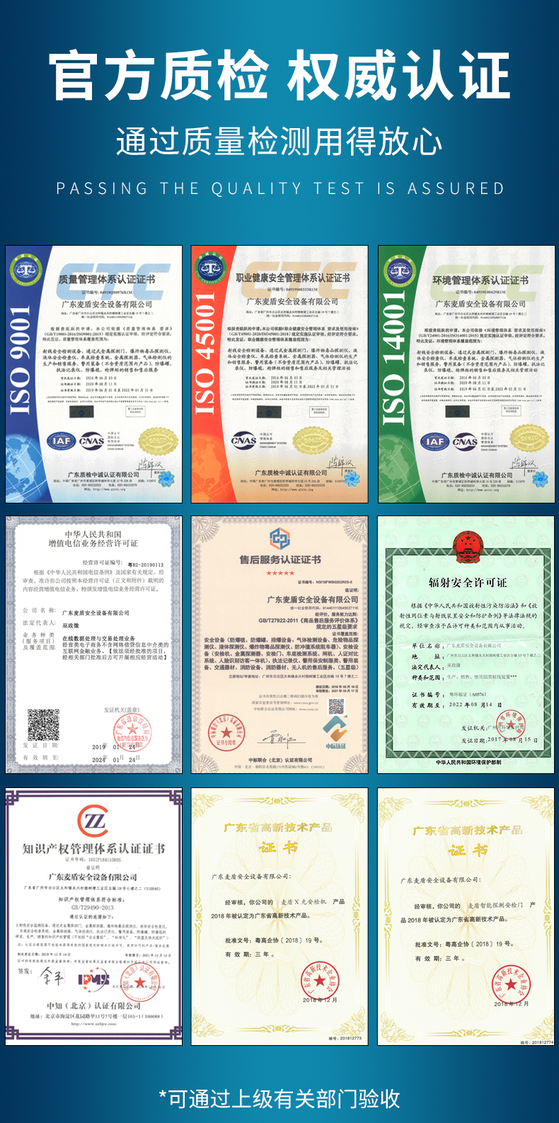 MD-XD001_08.jpg MD-XD001_08.jpg