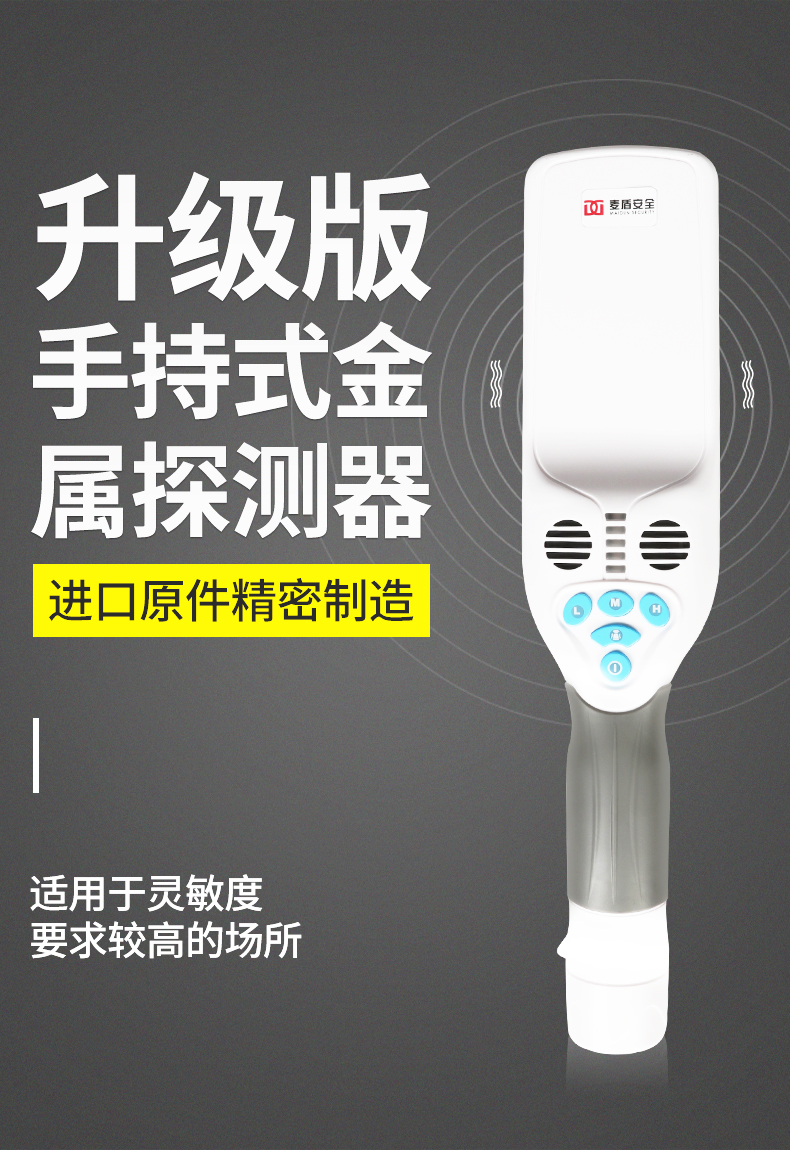 詳情頁-01_03.jpg 詳情頁-01_03.jpg