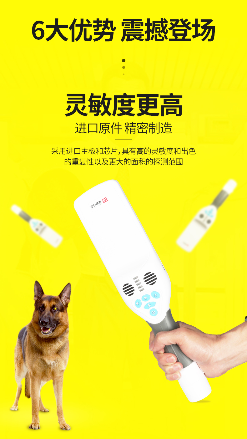 詳情頁-01_05.jpg 詳情頁-01_05.jpg