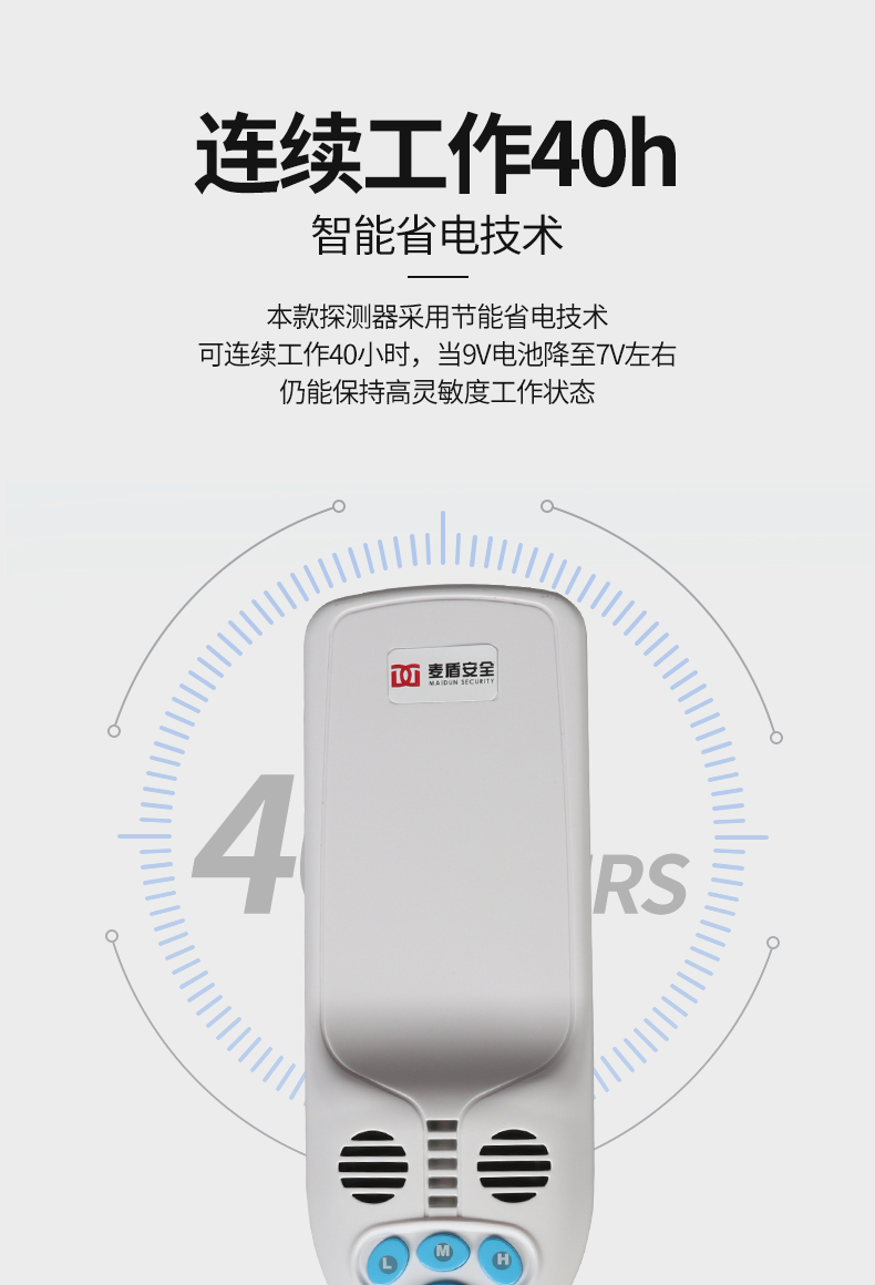 詳情頁-01_06.jpg 詳情頁-01_06.jpg