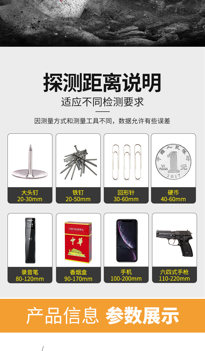 詳情頁-01_08.jpg 詳情頁-01_08.jpg