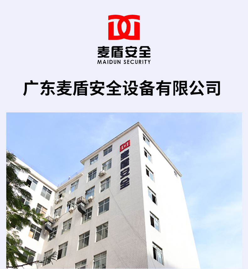 詳情頁-01_11.jpg 詳情頁-01_11.jpg