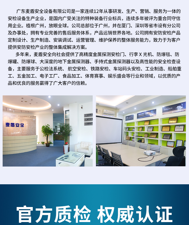 詳情頁-01_12.jpg 詳情頁-01_12.jpg