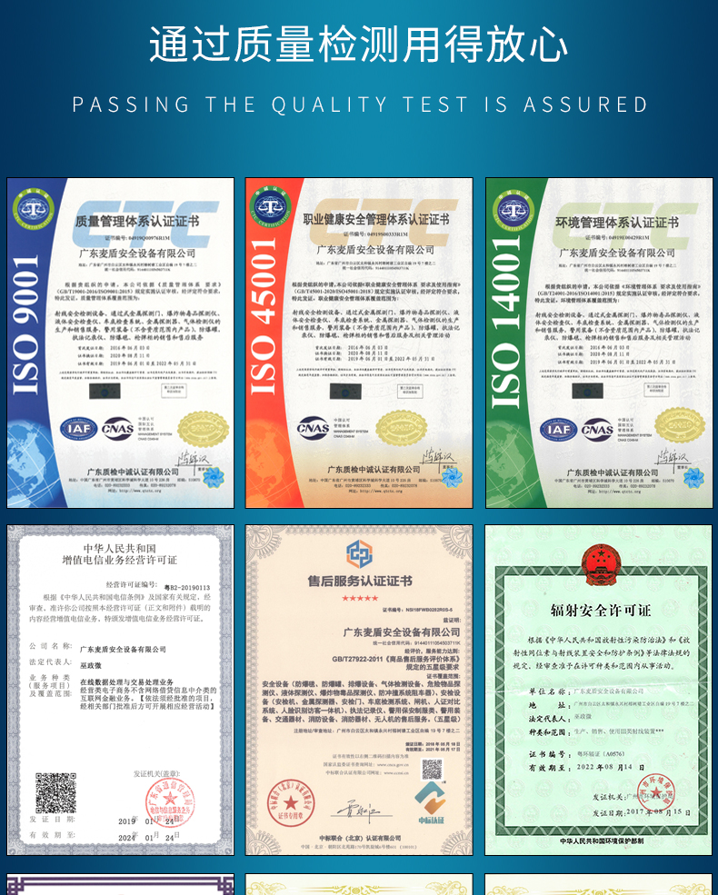 詳情頁-01_13.jpg 詳情頁-01_13.jpg