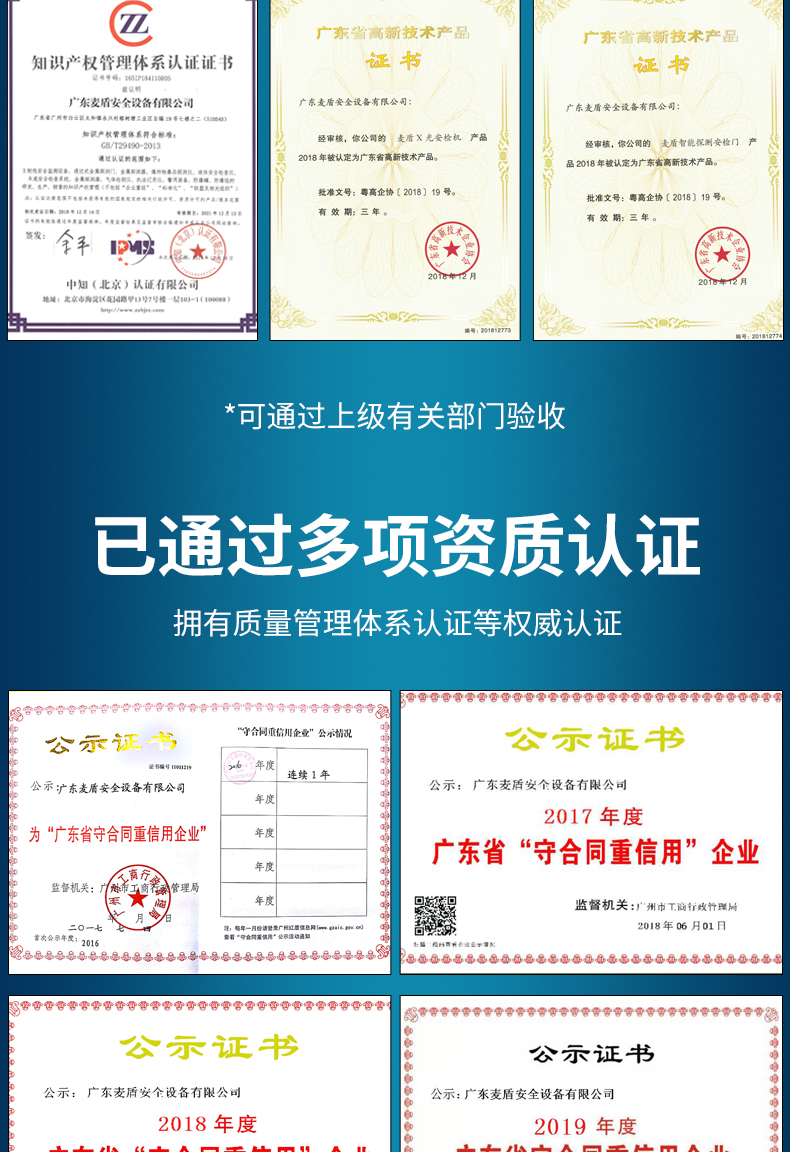 詳情頁-01_14.jpg 詳情頁-01_14.jpg