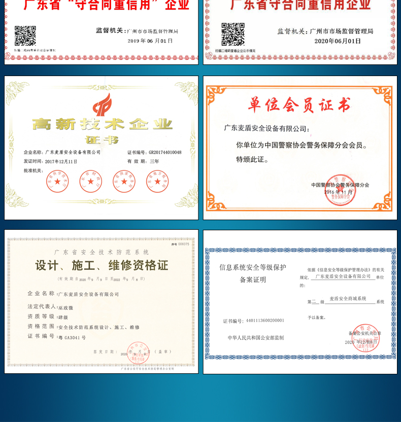 詳情頁-01_15.jpg 詳情頁-01_15.jpg