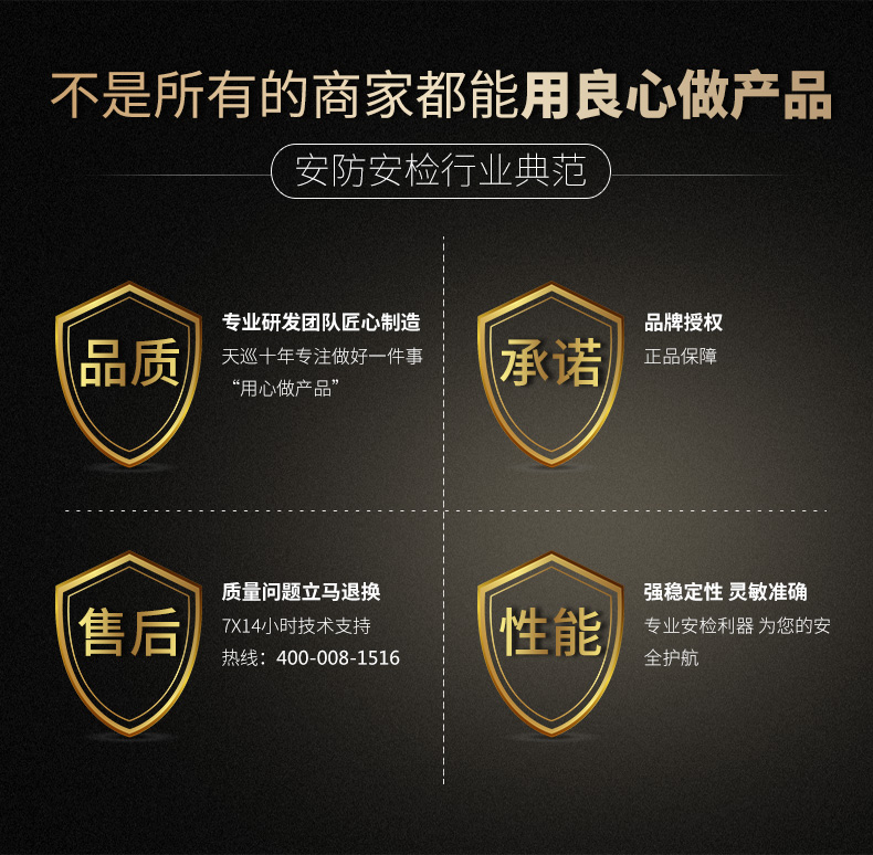 TX-1001詳情_05.jpg TX-1001詳情_05.jpg